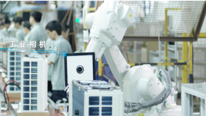 聯(lián)通與格力強(qiáng)強(qiáng)聯(lián)合，以5G+智慧工廠賦能智能制造新未來